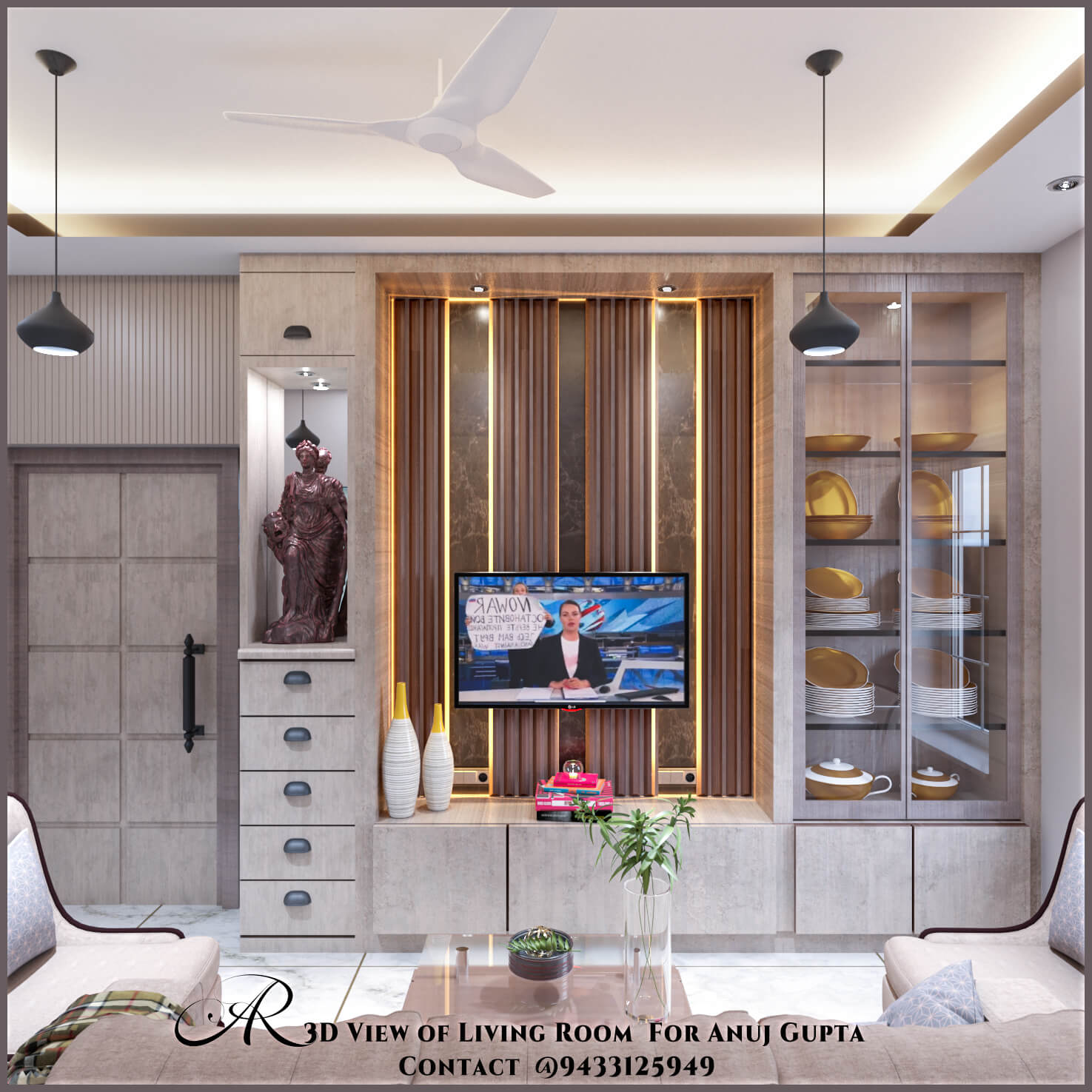 Digital Interior Visualization